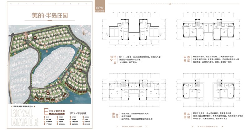 瑜伽减肥：打造完美身材的行动指南